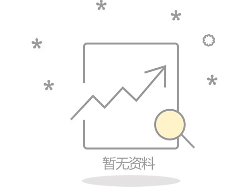 岳阳通海炉窑电磁设备有限公司,湖南熔炼炉生产销售,湖南电磁搅拌器生产销售